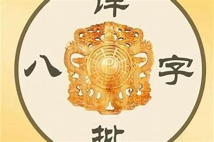 梦到老人去世办丧事,预示着什么？