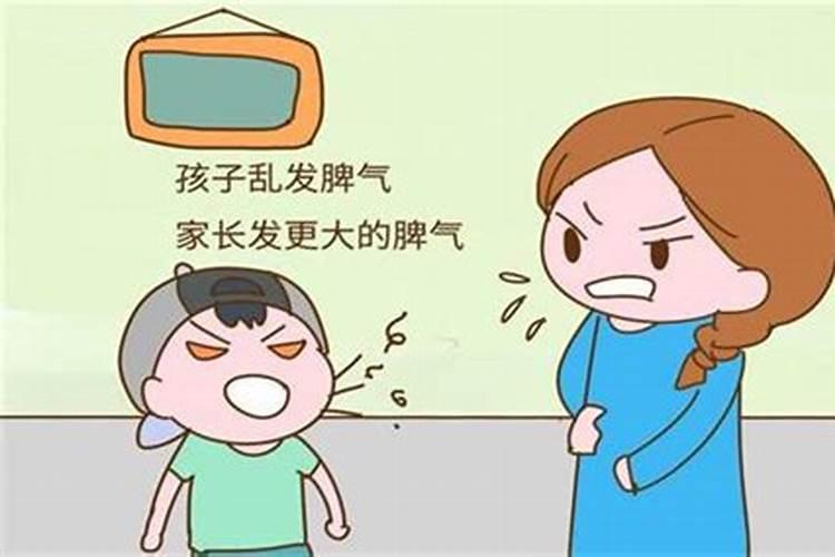 利用居室风水缓解急躁情绪
