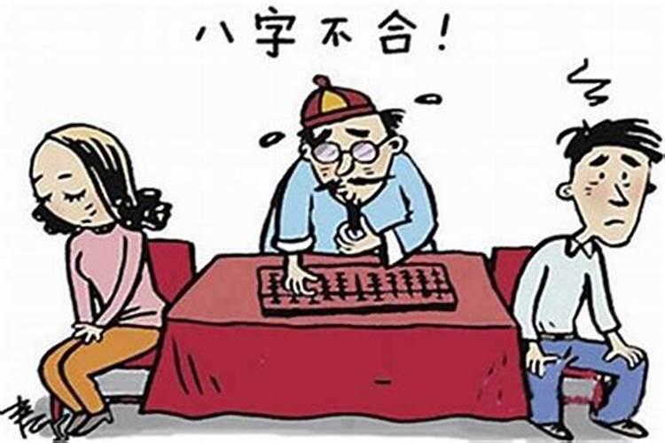 生辰八字查住宅吉利方位生辰八字与住宅吉凶位置查询