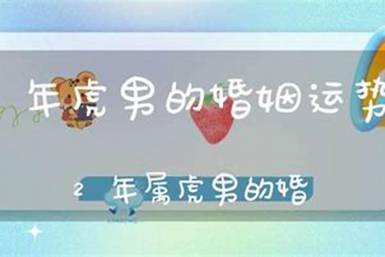 换童子,换的是什么？换回来的是什么？