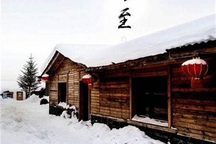 湖南人冬至吃什么食物