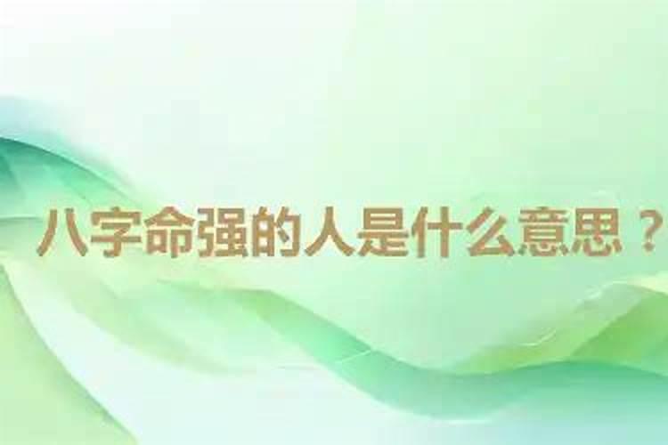 到底什么东西镇宅辟邪最好？