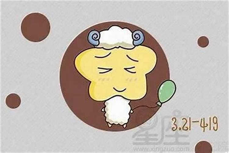 79年属羊男在2024年每月运势如何