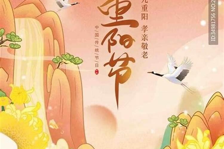2025年适合扫墓的日子