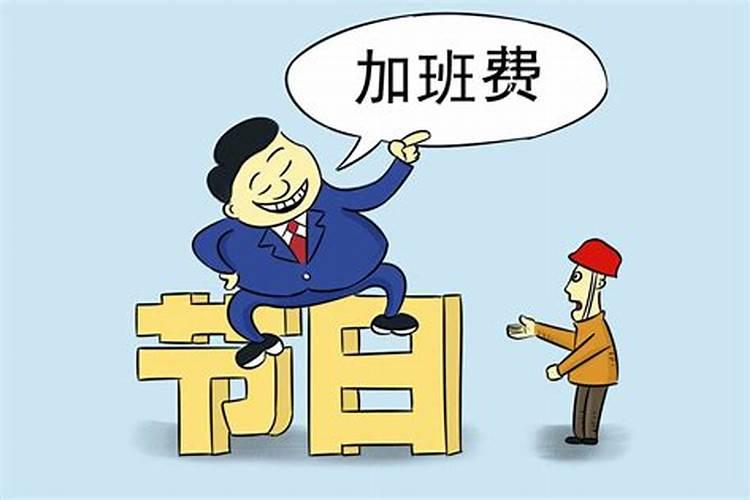 元宵节花灯是什么样的