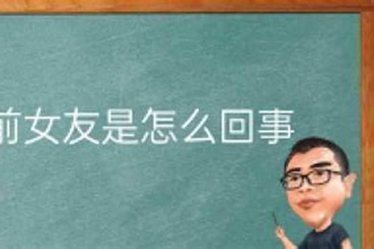 夫妻结婚后多久财产才算共同财产