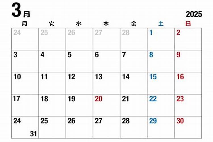 生肖牛2025年运势及运程如何