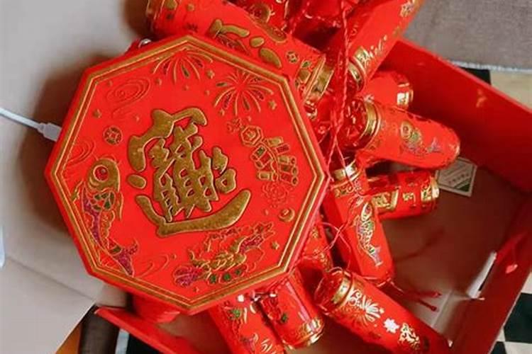 结婚看日子给多少钱结婚看日子有什么讲究