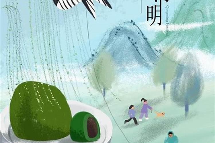 寺庙做法事收费标准