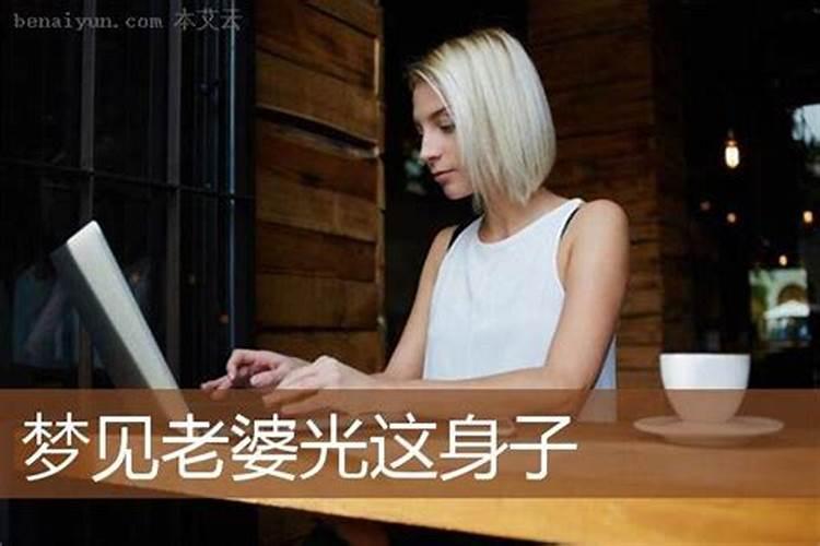 幼儿园送给小朋友们的除夕相关句子