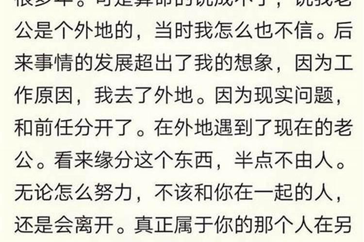 我想算一下我的婚姻状况,怎么查自己的婚姻状况
