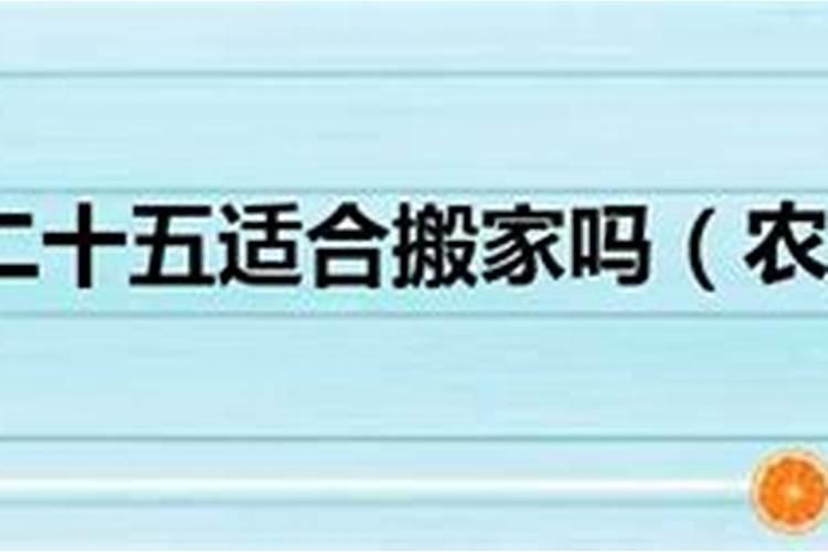 属猴 女 1968年农历2月22日 请高手看命