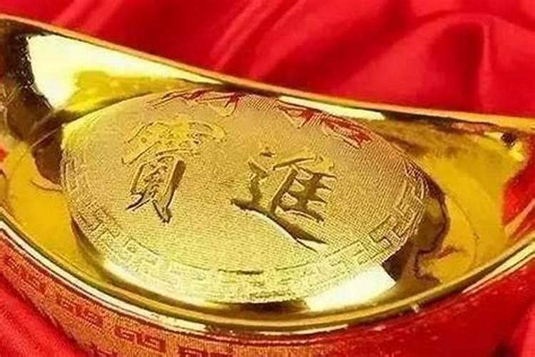 可以一夜暴富的八字特点