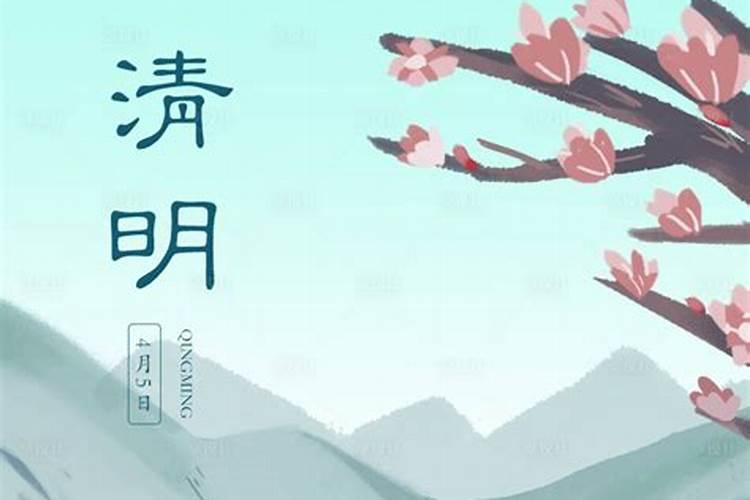 免费排八字算命