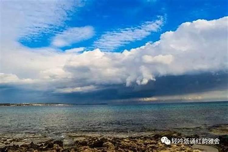 什么东西旺大海水命人