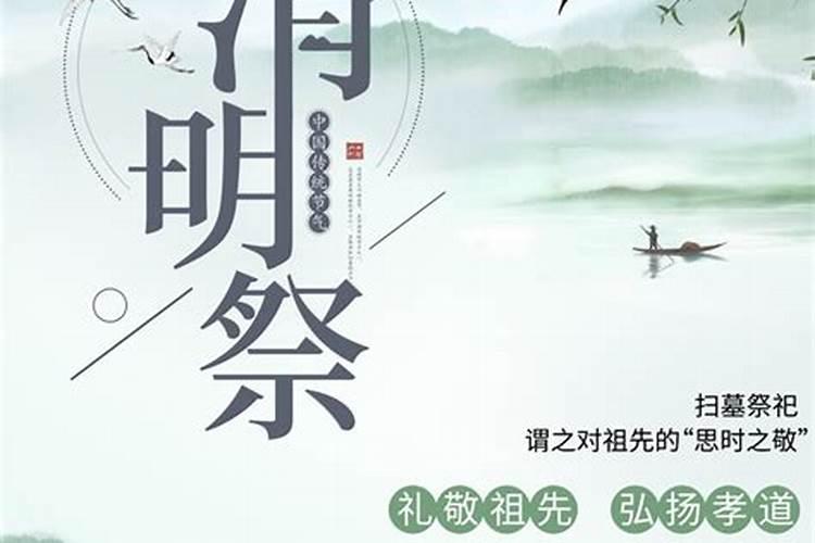 2025年哪些属相犯太岁？应该怎么办？