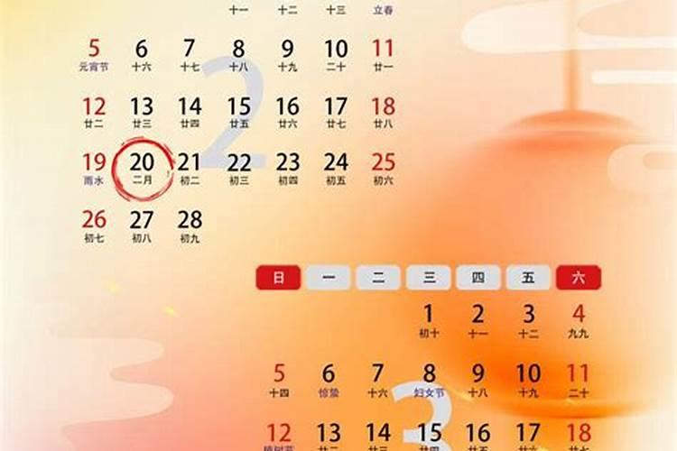 梦到水管漏水预示着什么