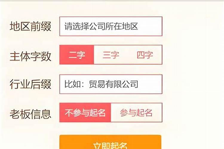 南宁哪里可以超度