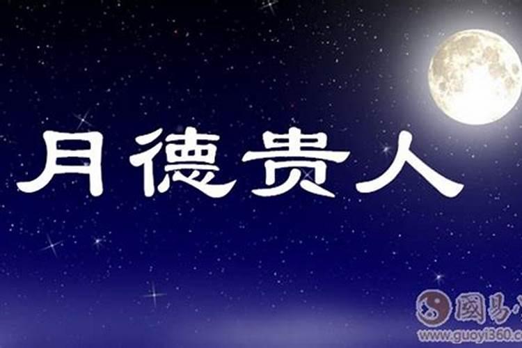 属龙2025年的运势及运程