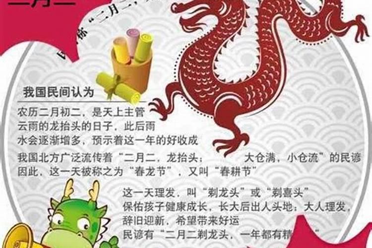 农历10月初一是哪位神仙生日