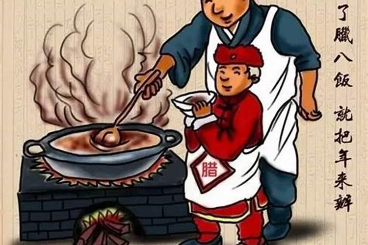 农历十二月十七是阳历几月几日
