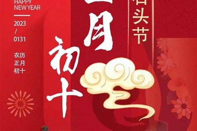 梦见烧寒衣是什么意思