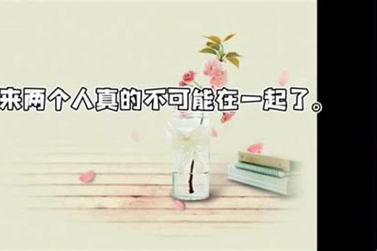 梦见初恋是他在想我吗 为什么会梦见初恋