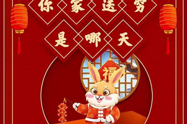 北京指标人死了可以继承么？人死了京牌车是过户还是继承