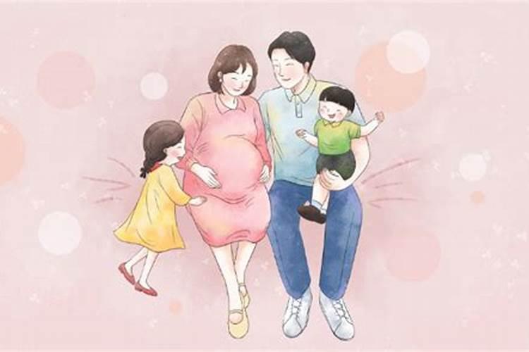 六十甲子日时辰吉凶表