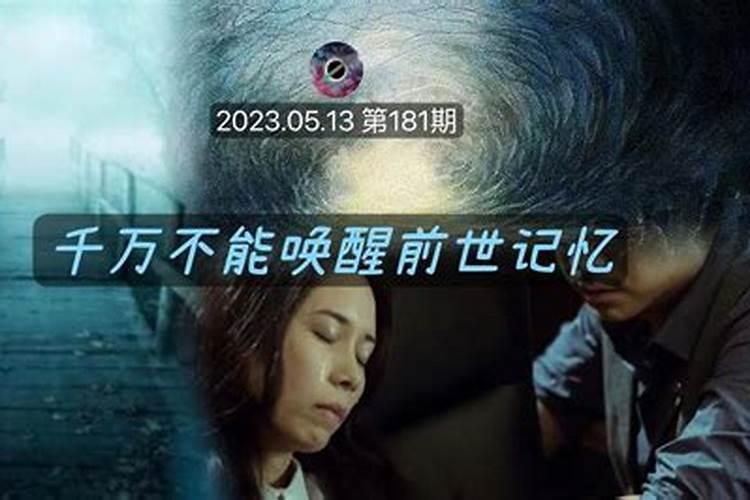 中元节祭祀的意义是什么