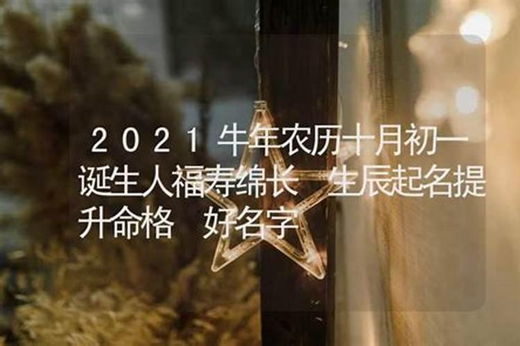 梦见有女人跟我亲近的预兆
