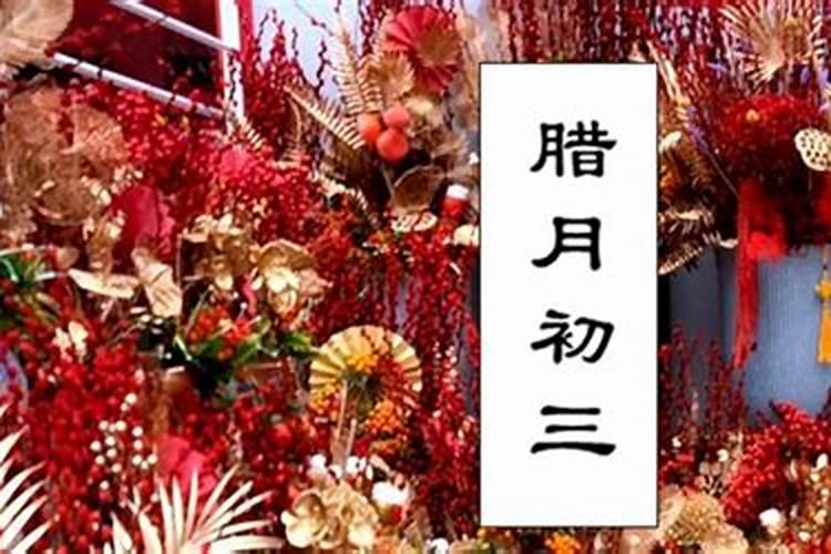 七月十四为什么是鬼节啊？为什么要烧纸啊？