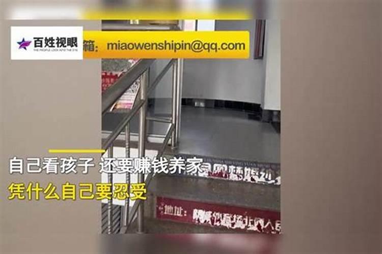 四柱八字基础知识指南A
