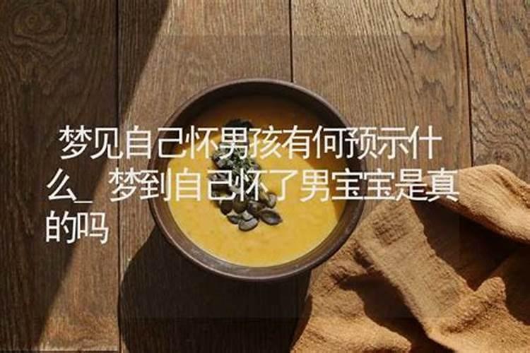 2025属鼠人全年运势详解