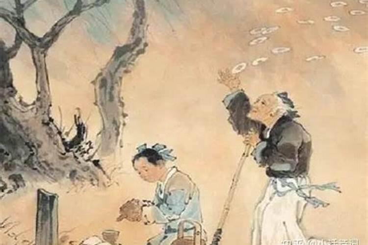 如何看生辰八字