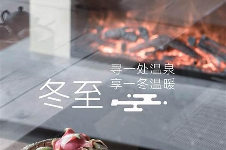 那位广东的顺德区北滘镇的朋友能说一下这儿的气候