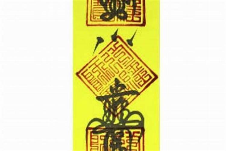 四柱八字看配偶 四柱八字有什么含义？