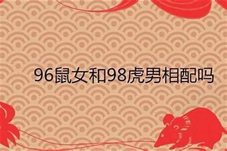 生辰八字算寿命长短