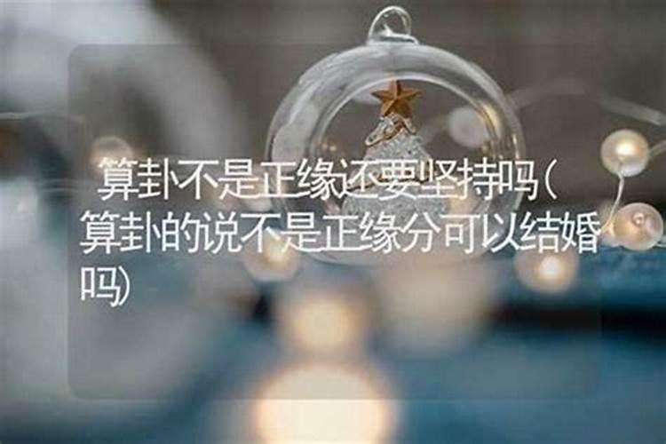 1975属兔女在2025年的每月运势