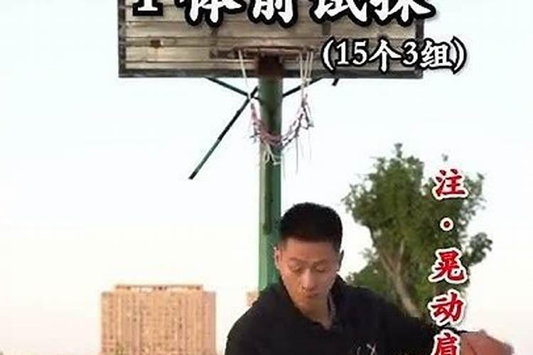 鸡本命年是什么时候,猪本命年是哪一年