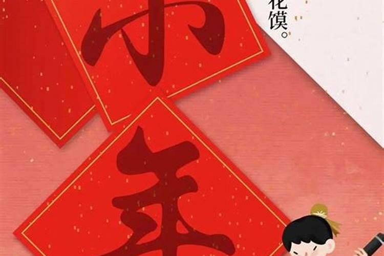 两个人合不合财怎么看 八字合婚和合财缺一不可