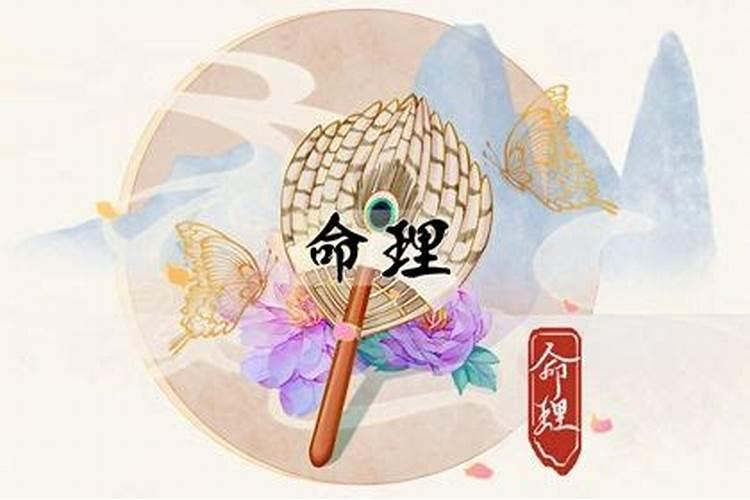 1995年属猪女士[30岁]2025年感情与婚姻运势分析,幸福生活怎么维护？