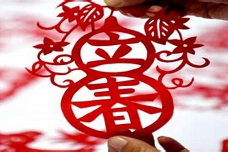 万年历查询2006年的农历12月初十,新历是2007年1月几号
