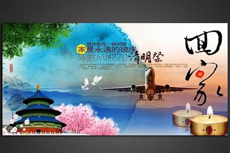 化解太岁的最有效方法