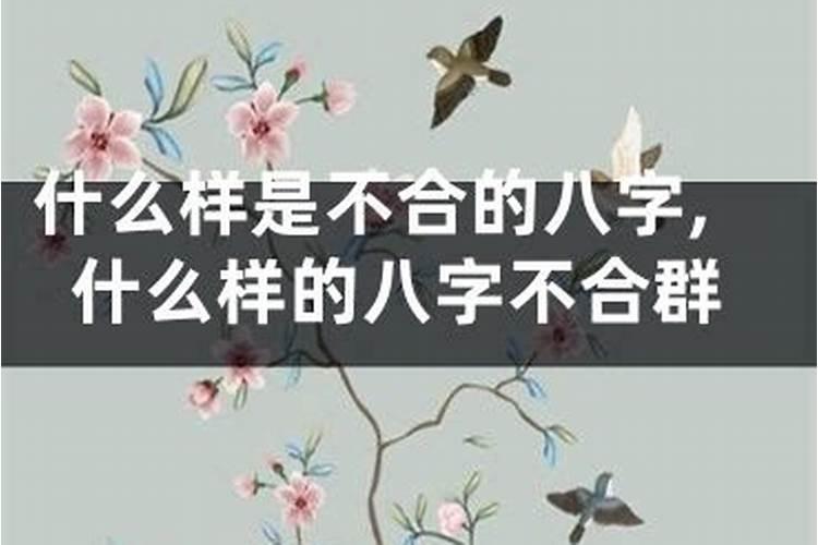 孕妇梦见钱是男孩女孩