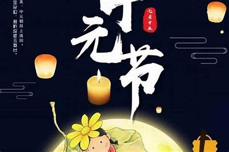 今年冬至是几月几日几点几分