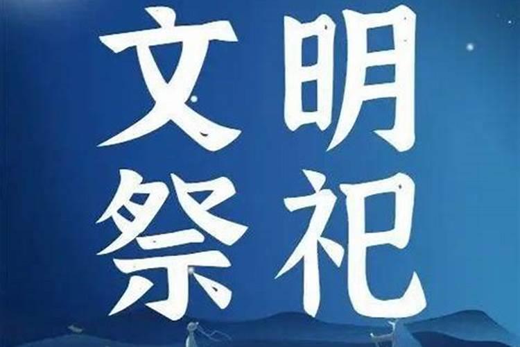 今年冬至是几月几日2024 具体几点几分几秒