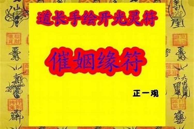 运城哪个加油站便宜