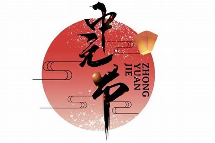 98年属虎人未来什么时候起大运