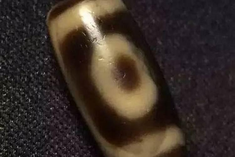 21眼天珠真的都有什么特征？？？